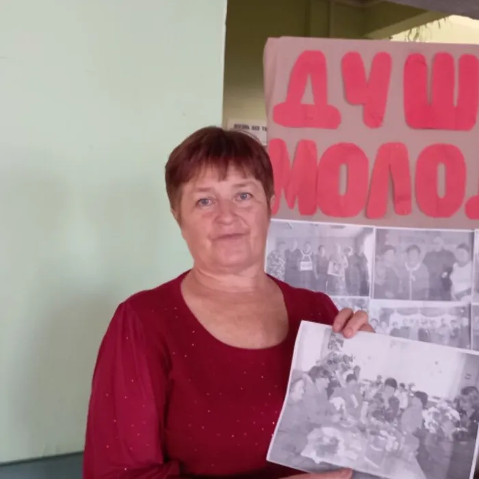 Праздник всех, кто молод духом