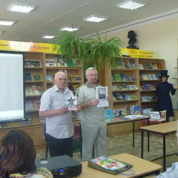 Тёплая встреча с гостем с Севера