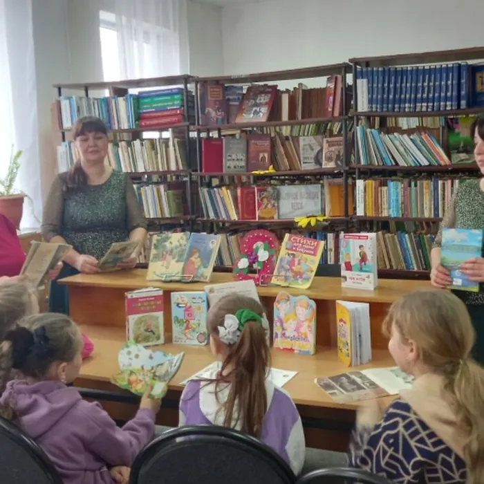 Образ женщины в литературе