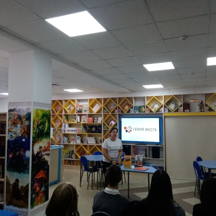 Фотография и дизайн