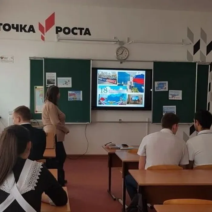 Мой Крым - моя Родина