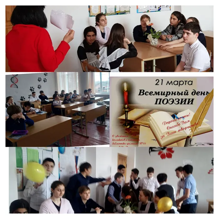 Любимые строки в день поэзии