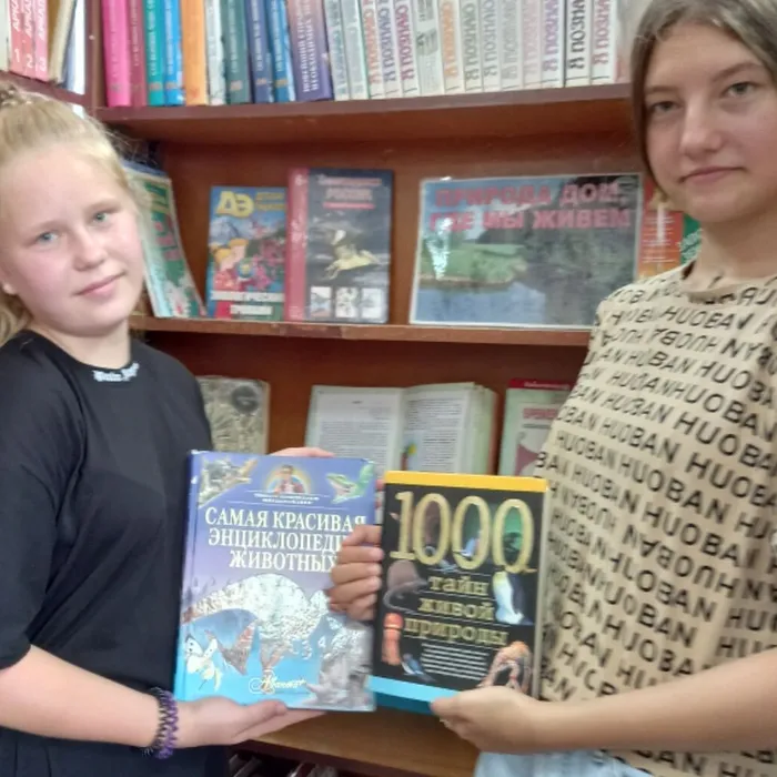 Слышать, видеть, чувствовать природу