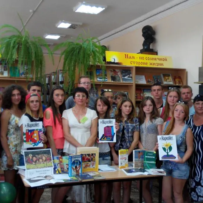 «Путешествие по дорогам здоровья»