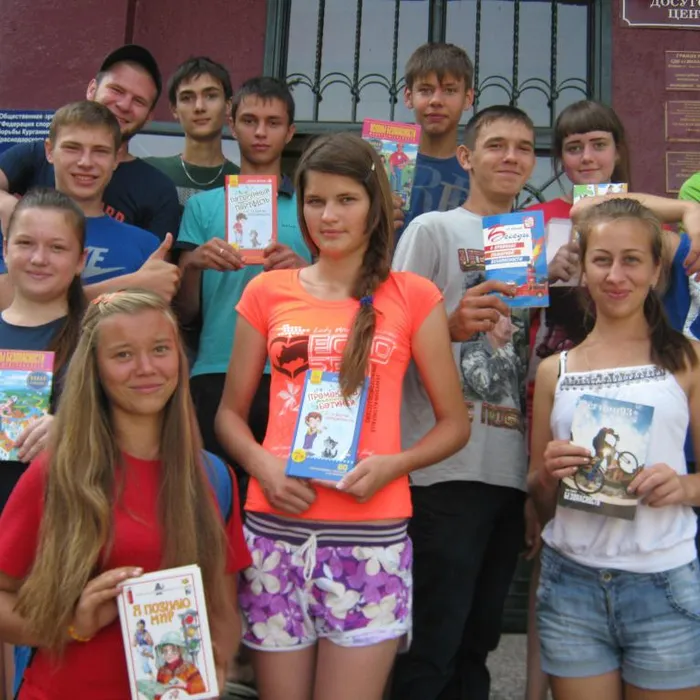 Где живут опасности?