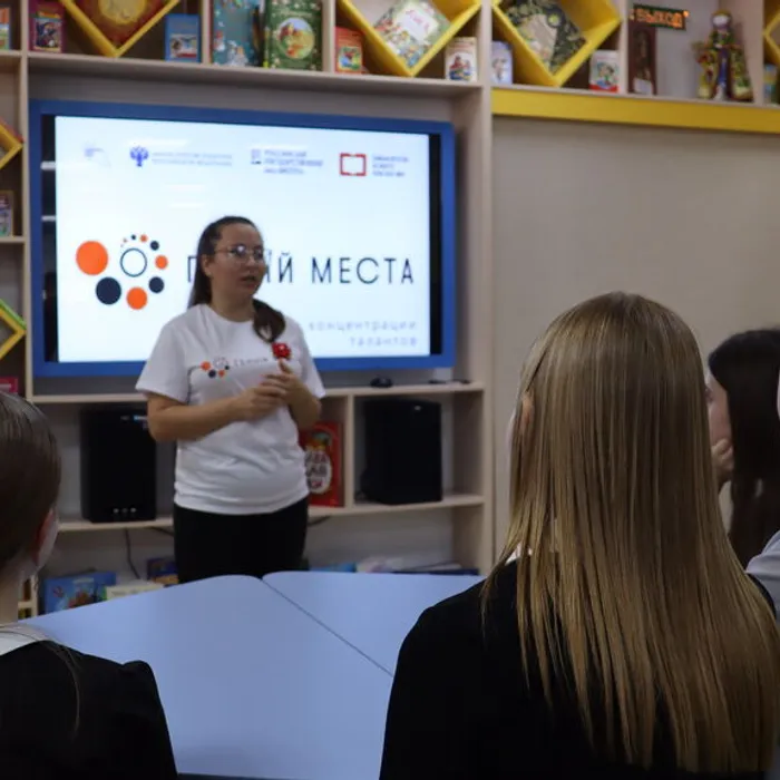 Основы цветовой теории