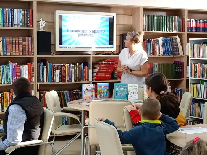 Права человека твои права (3)