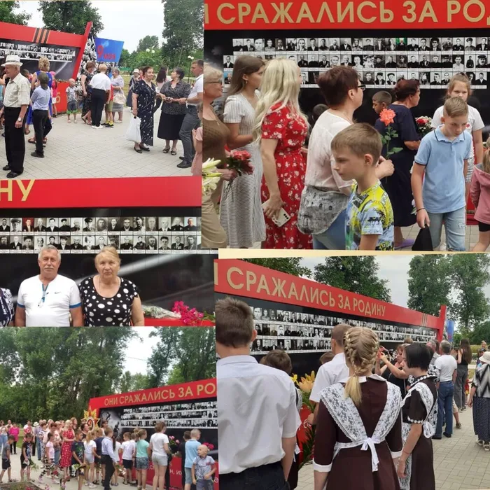 Памятью хранимы