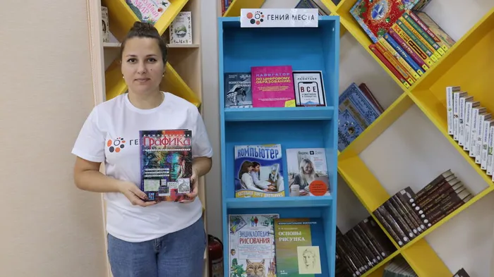 ЦДБ Анонс на 22.08.2024г. Интеграция фотографии в дизайн