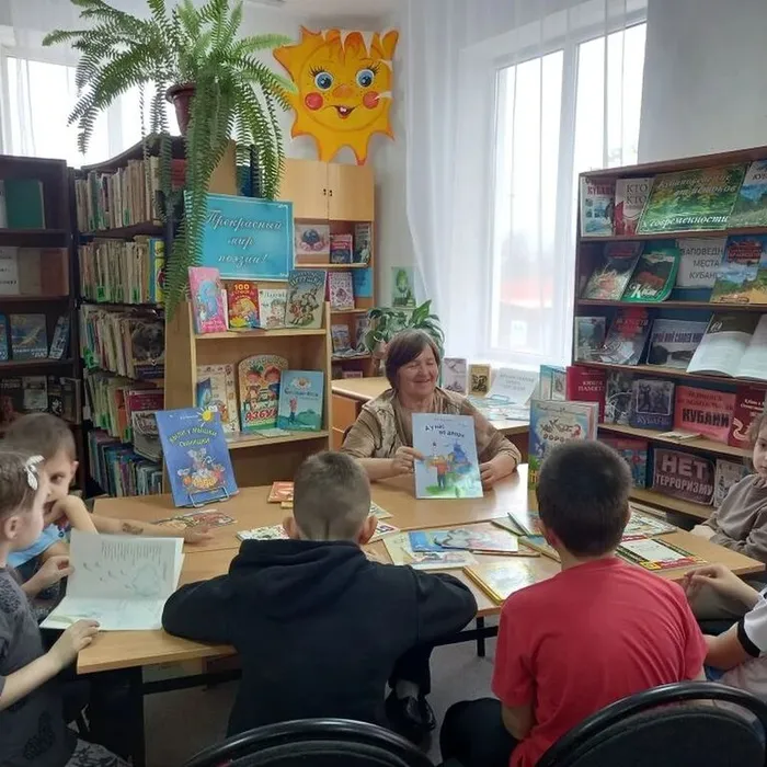 Вспомни строку