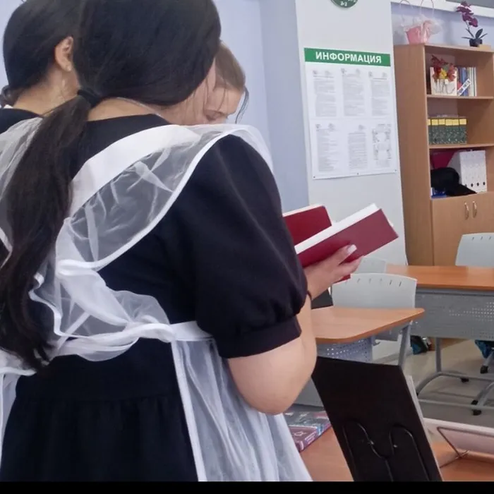 Играй! Читай! Дружи с книгой !