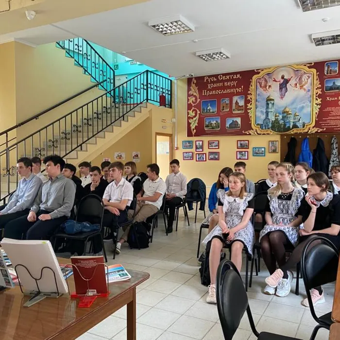 Знать свои права — быть в безопасности!