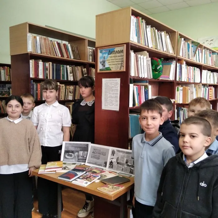 Город мужества и славы