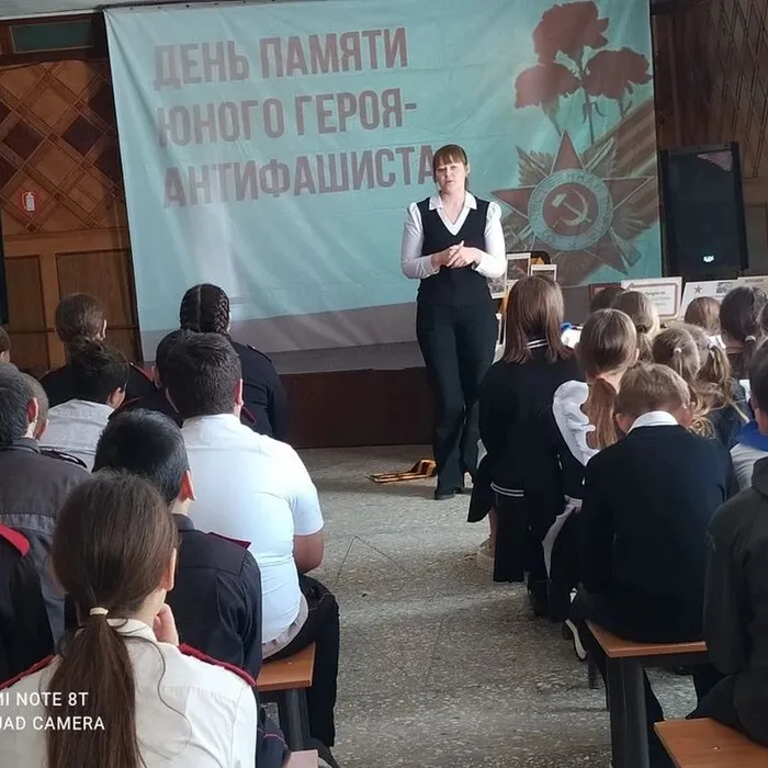 Памяти юных героев будем достойны