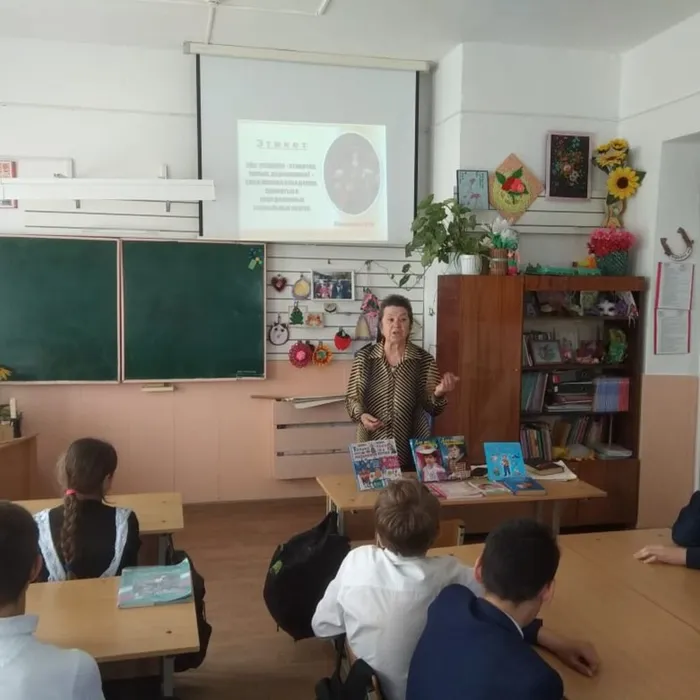 Этикет и мы