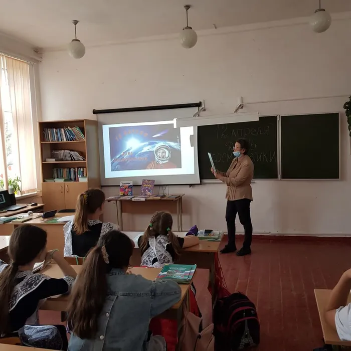 12 апреля - День космонавтики