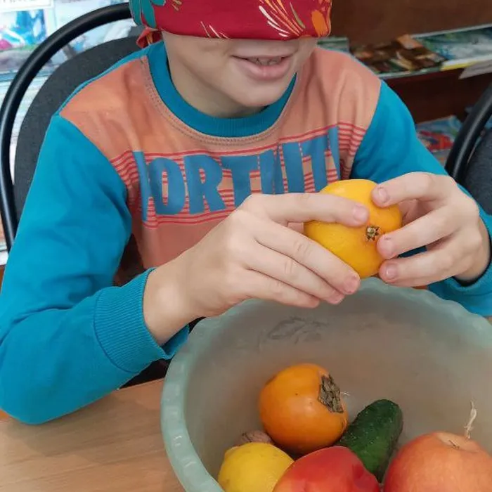 Осенняя пора