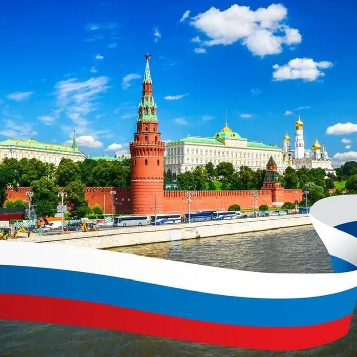 Приглашаем принять участие в конкурсе!