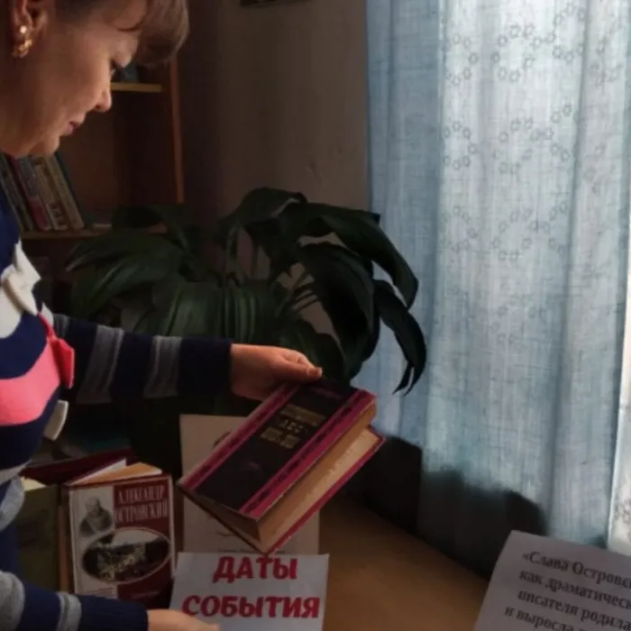 Великий драматург - создатель русского национального театра