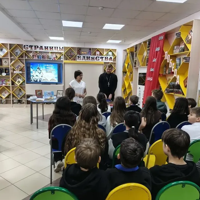 Живое слово мудрости