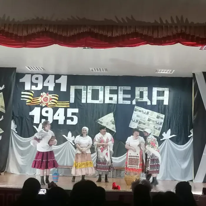 В сердце ты у каждого, Победа