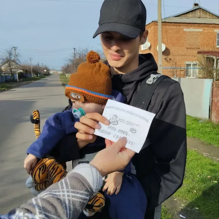 Брось курить - вздохни свободно!