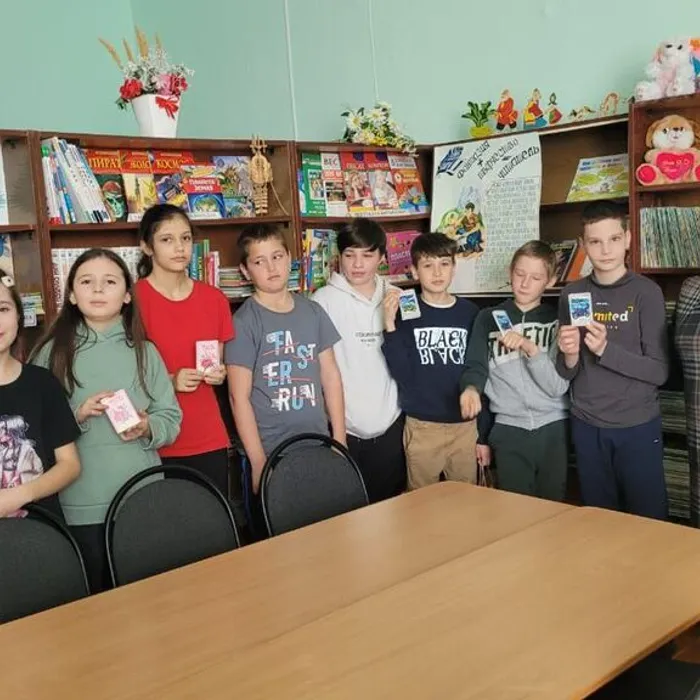 Нам некогда скучать