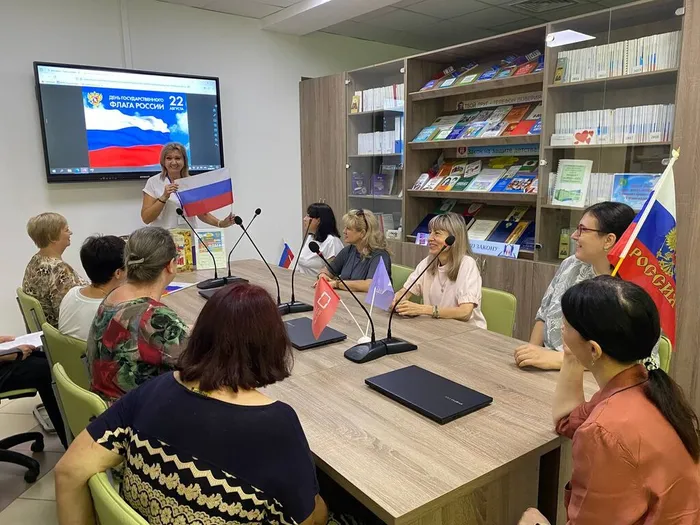 История страны в символах (2)