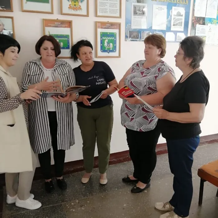 Российский парламентаризм