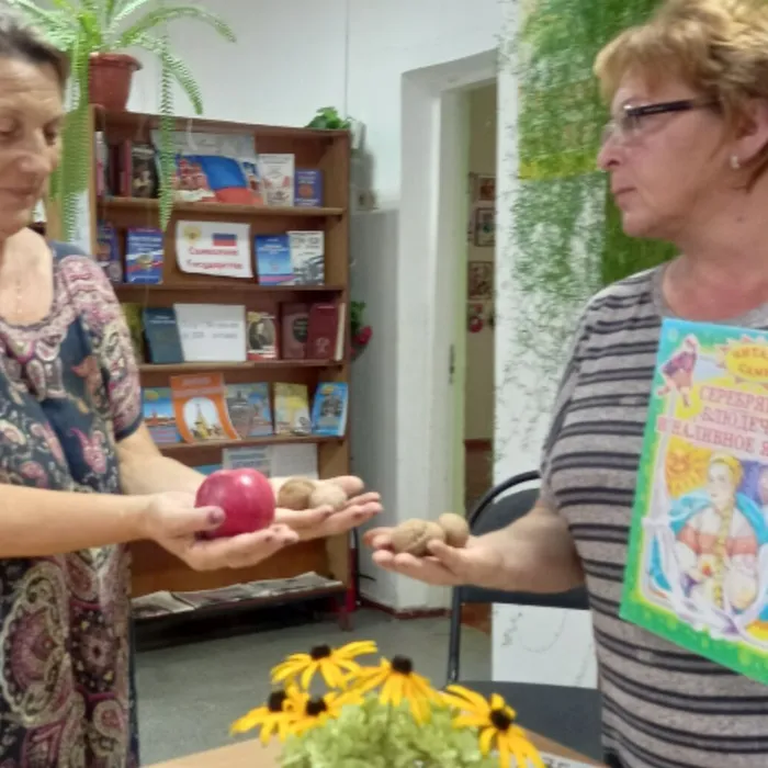 Летние три Спаса 