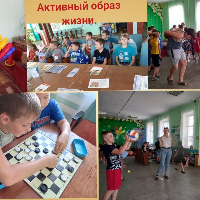 Спорт, как образ жизни