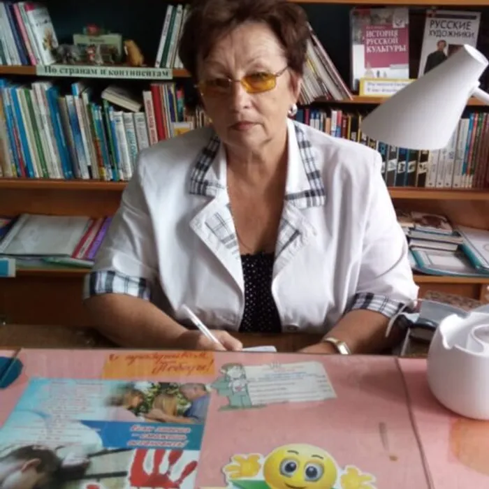 Главный библиотекарь