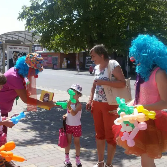 Библиотека дарит улыбки