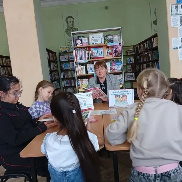 Книги лучшие друзья