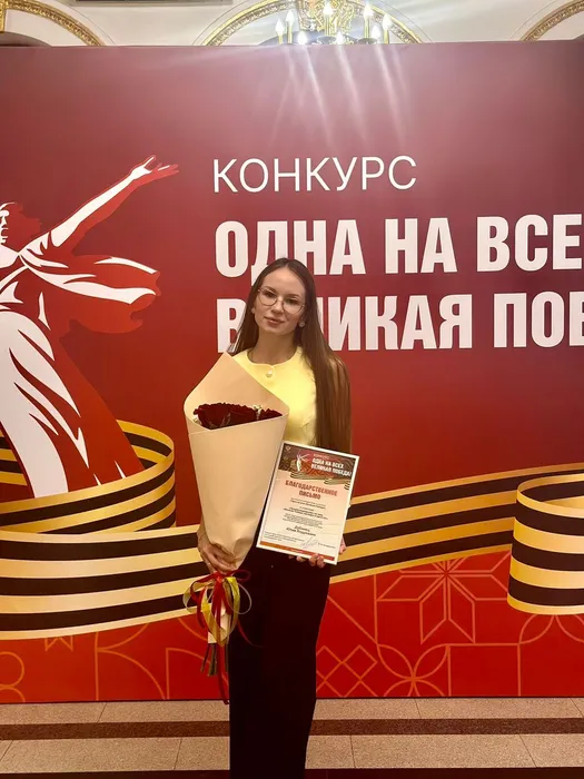 Одна на всех Великая Победа (6)