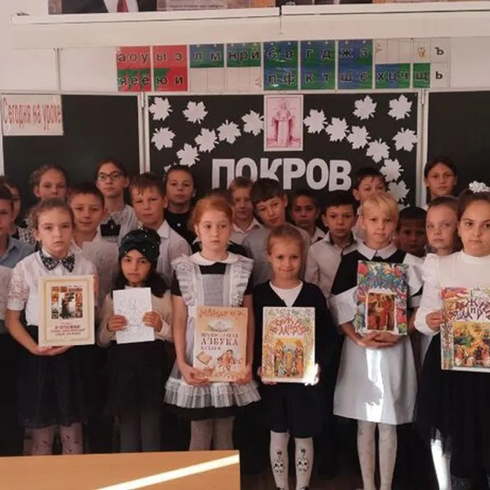 Покров Пресвятой Богородицы