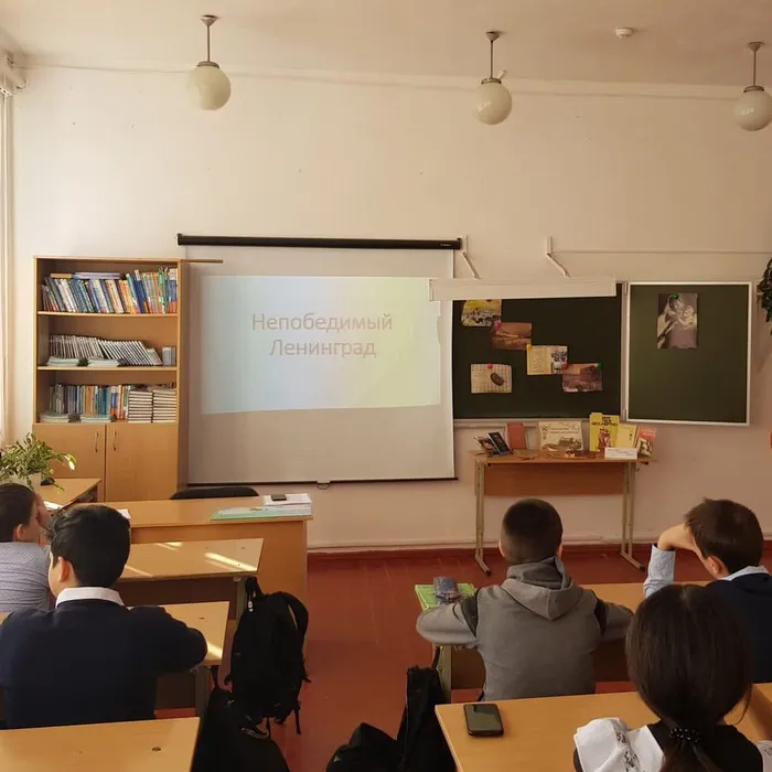 Непобедимый Ленинград