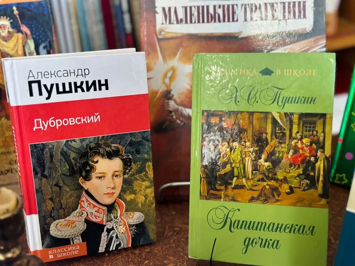 Великий поэт великой России (2)