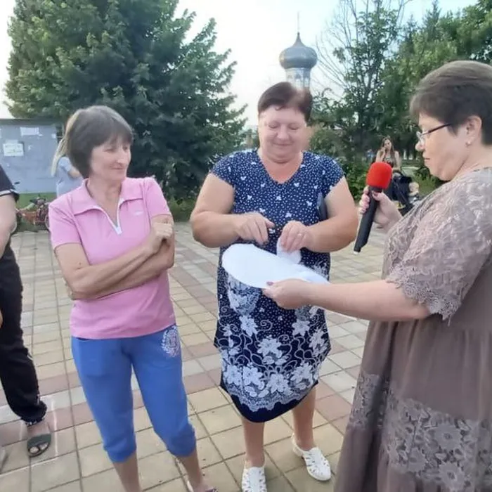 День любви по-русски