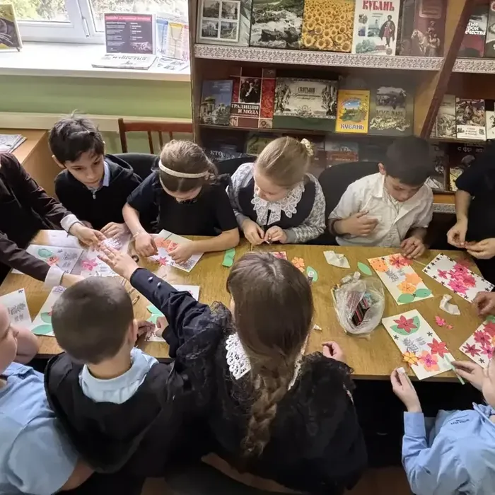 Открытка для мамы