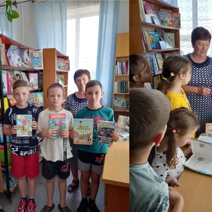 Учимся жить безопасно