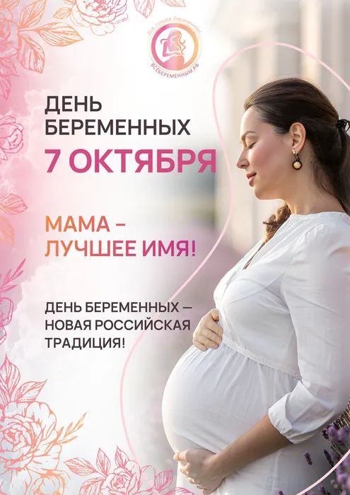 Постер_1_1768x2500 (96_PNG)