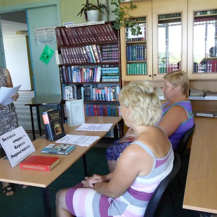 Один за всех