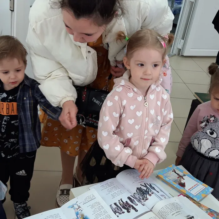 Мир! Труд! Май!