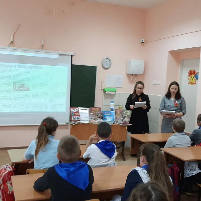 Пусть будет ясным всегда небо!