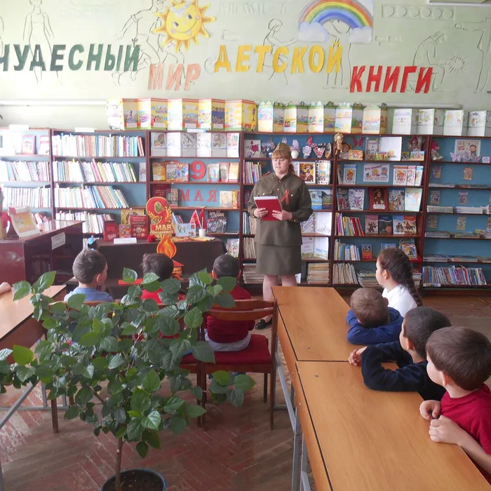 Я расскажу вам о войне