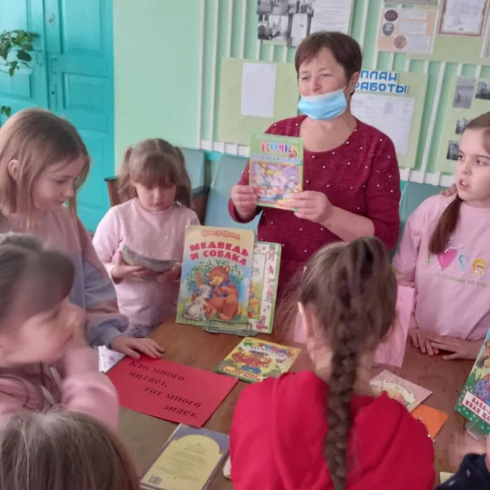 Если сказка в дверь стучится