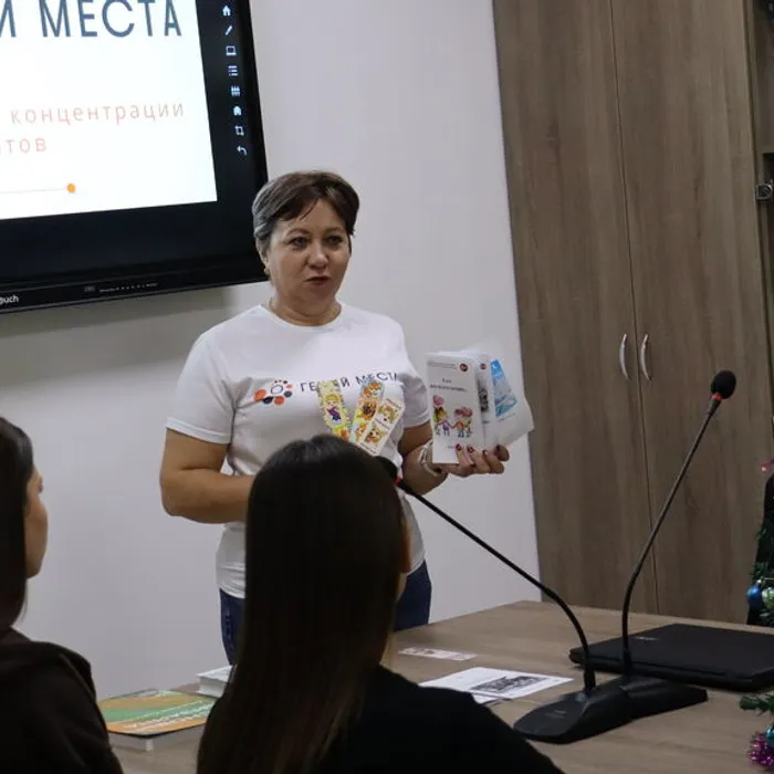 Представление фирменного стиля