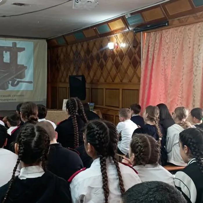 Через книгу к нравственности