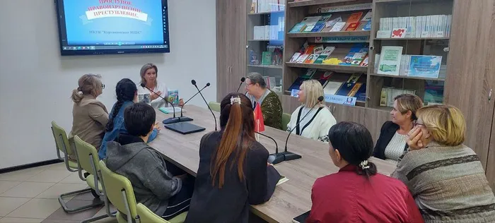 Проступок и преступление (2)